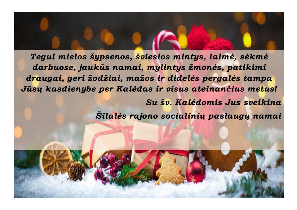 Sveikiname su Šv. Kalėdomis!